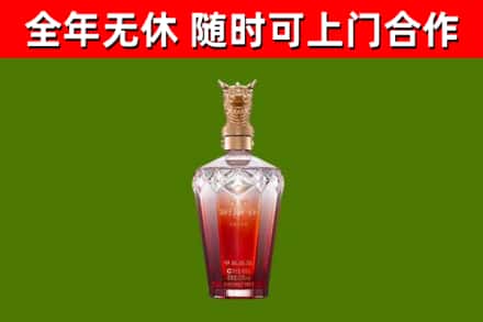 高昌区回收剑南春价格