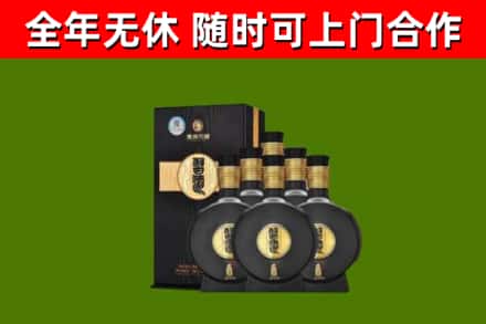 高昌区烟酒回收习酒1988.jpg